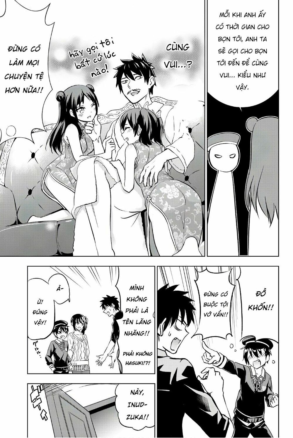 Kishuku Gakkou No Juliet: Chapter 45