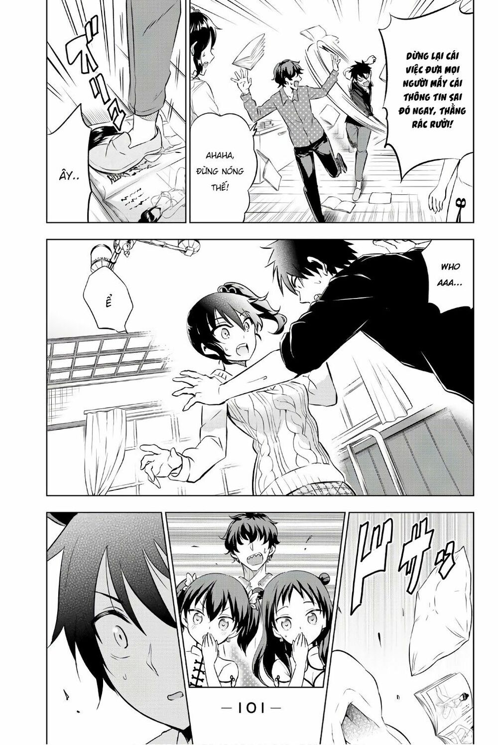 Kishuku Gakkou No Juliet: Chapter 45