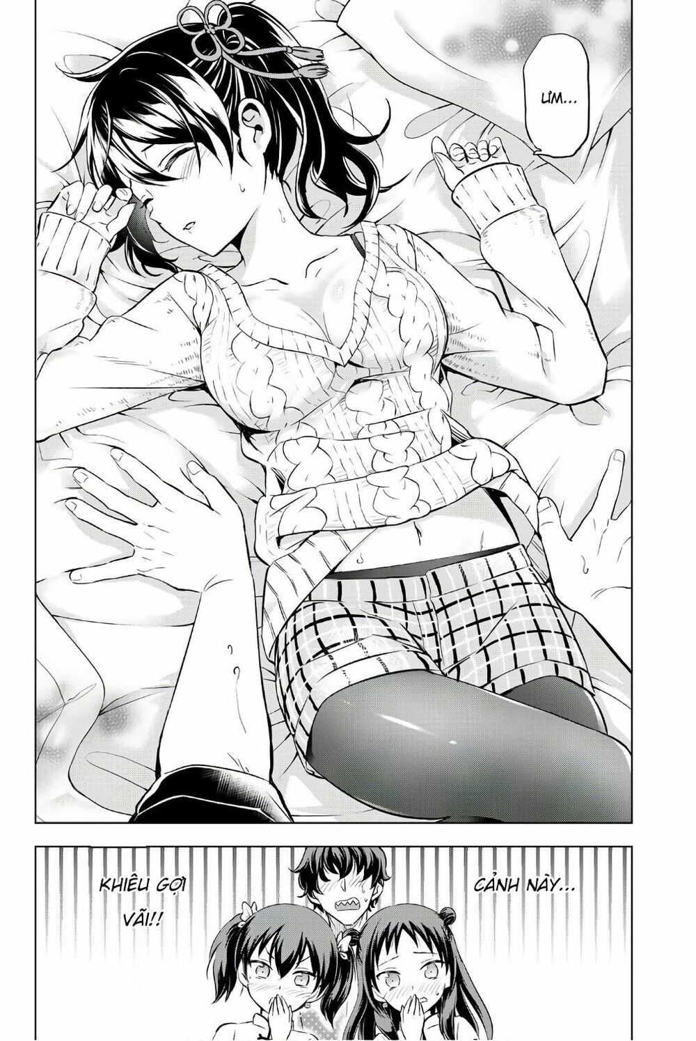 Kishuku Gakkou No Juliet: Chapter 45