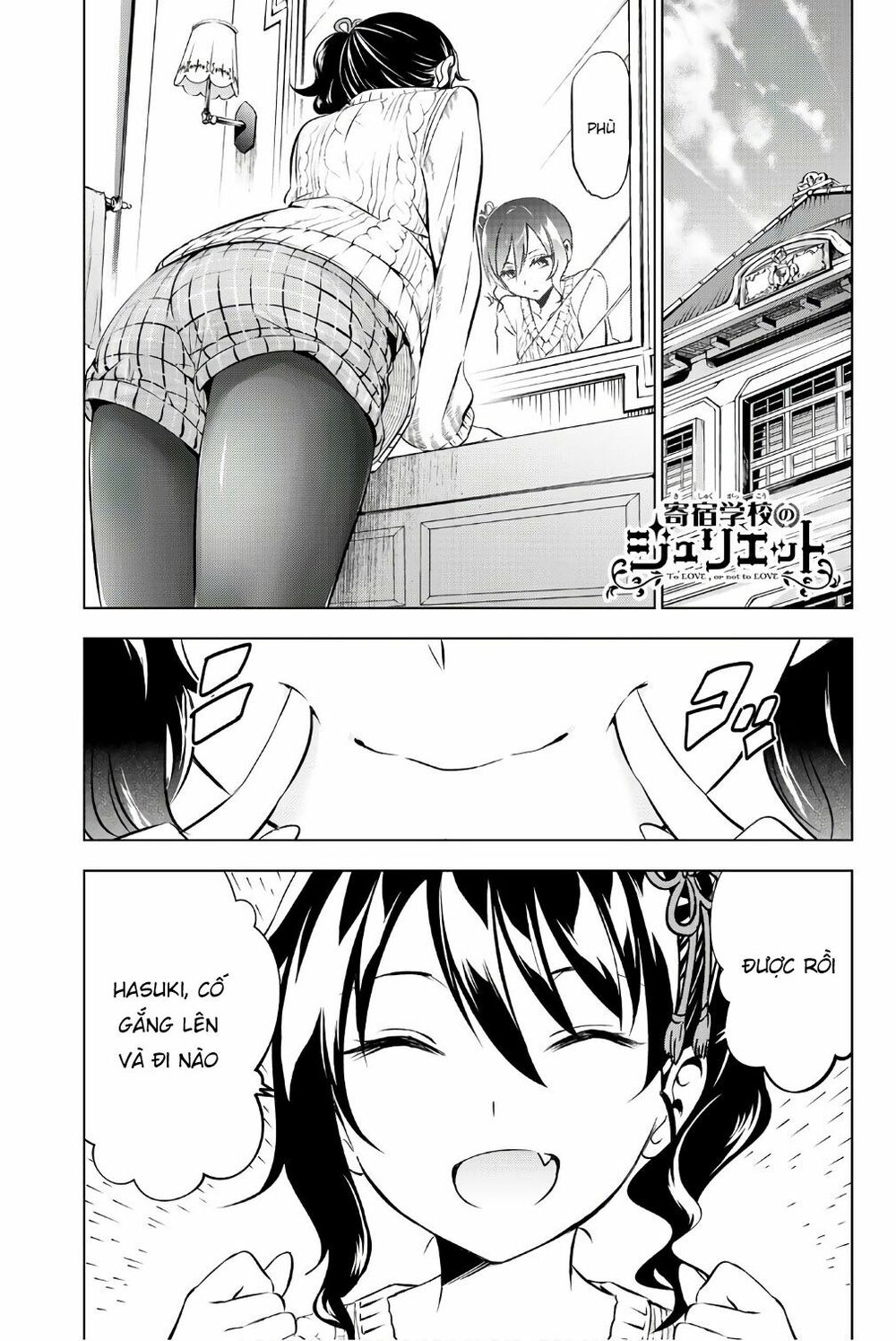 Kishuku Gakkou No Juliet: Chapter 45