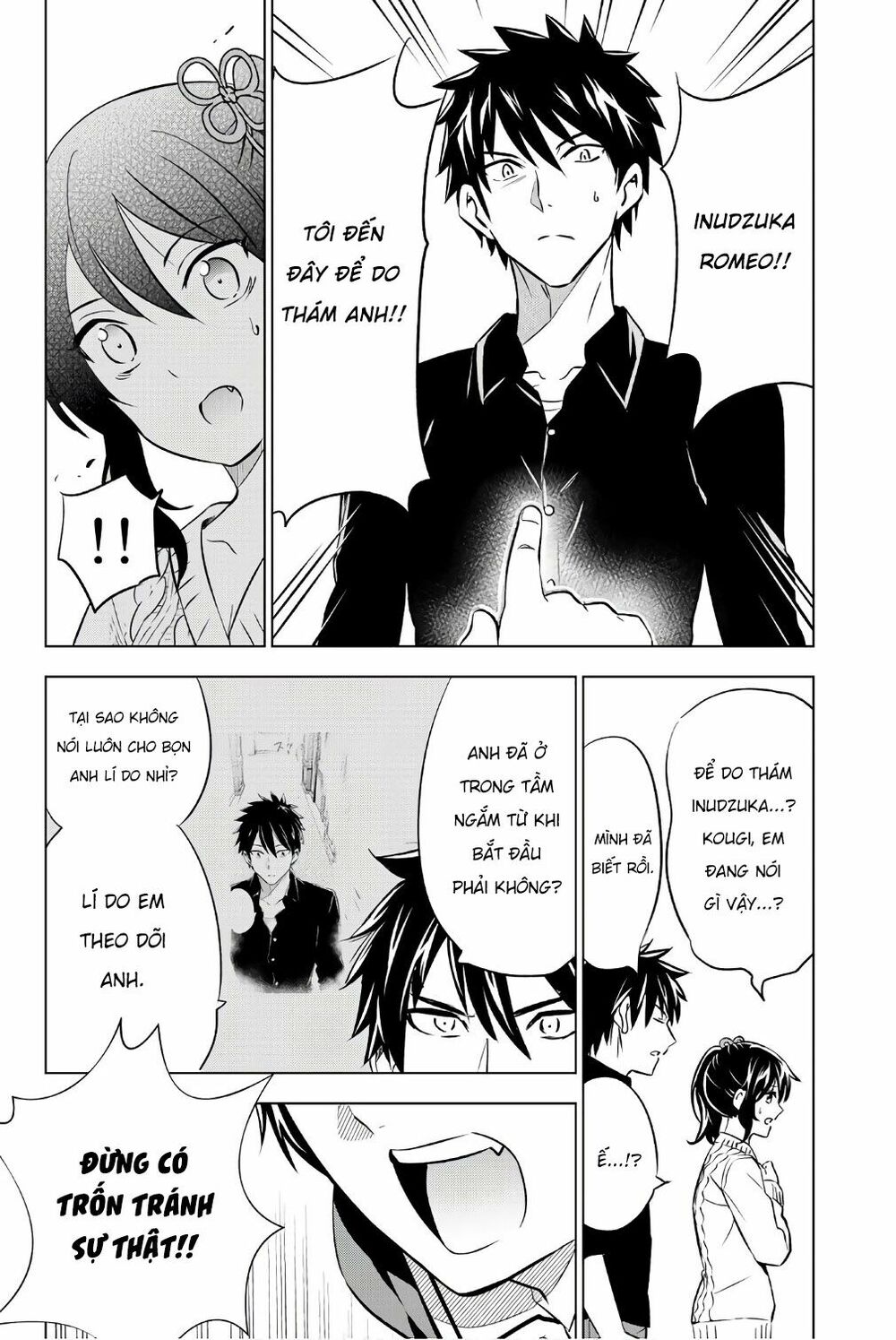 Kishuku Gakkou No Juliet: Chapter 45