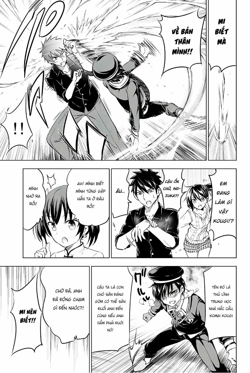 Kishuku Gakkou No Juliet: Chapter 45