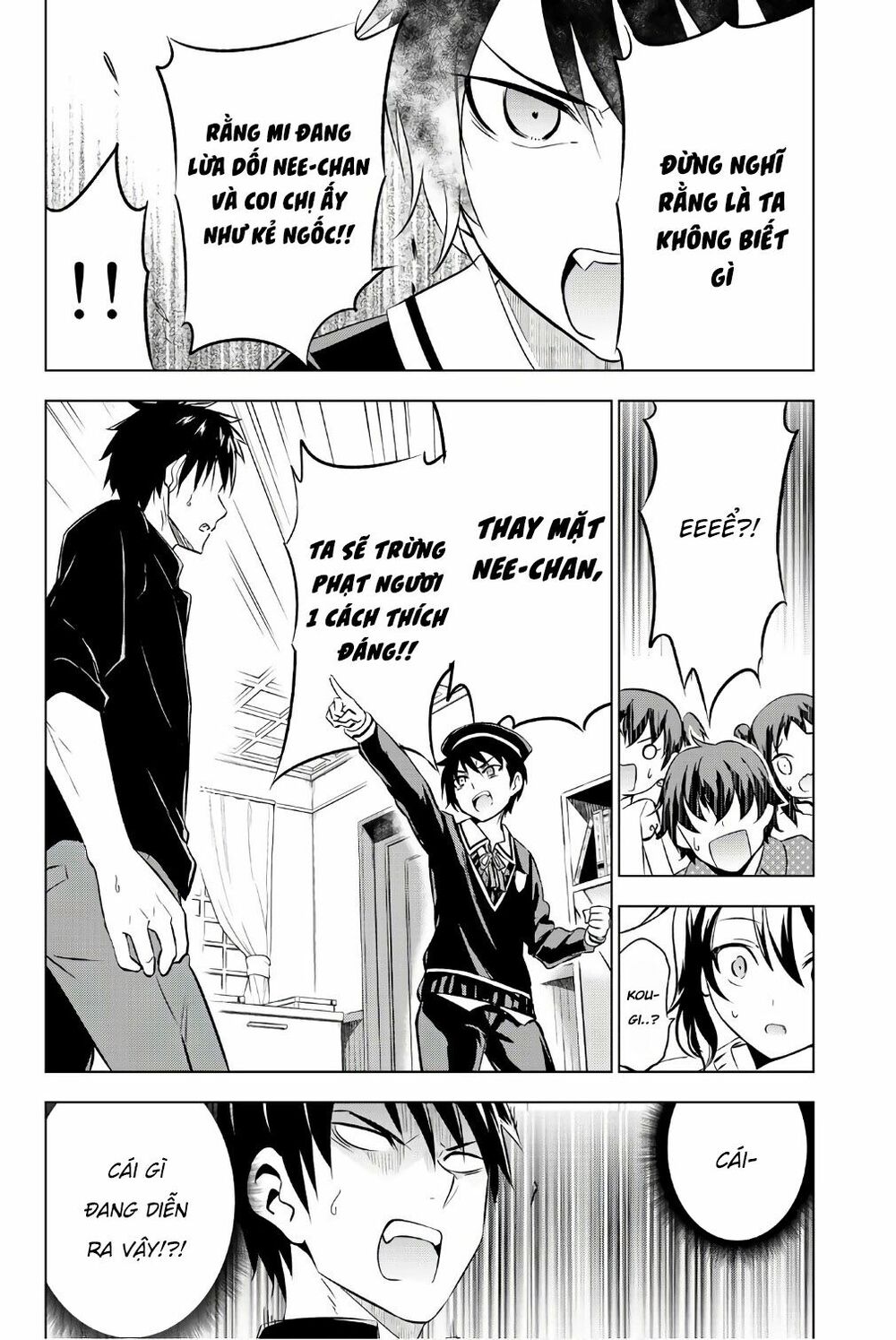 Kishuku Gakkou No Juliet: Chapter 45