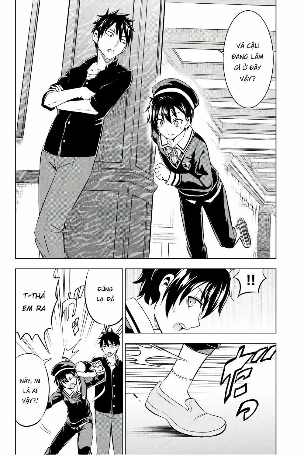 Kishuku Gakkou No Juliet: Chapter 45