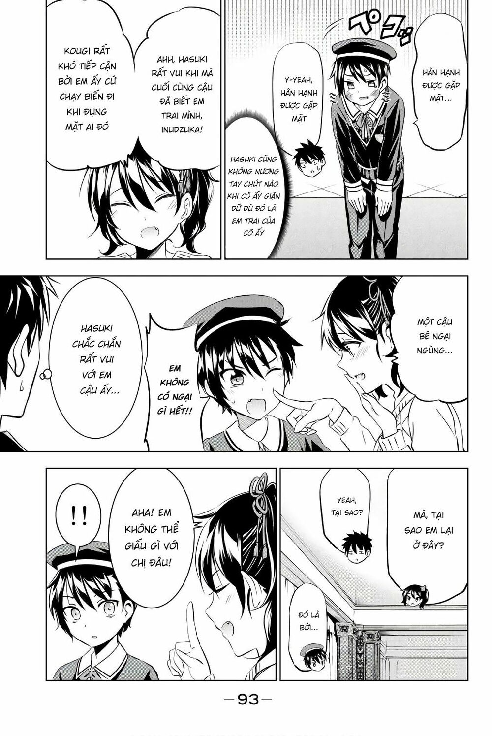 Kishuku Gakkou No Juliet: Chapter 45