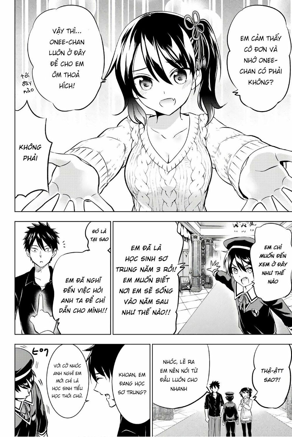 Kishuku Gakkou No Juliet: Chapter 45