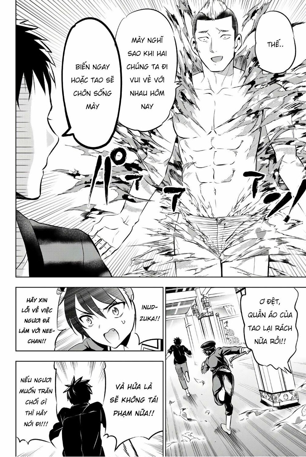 Kishuku Gakkou No Juliet: Chapter 46