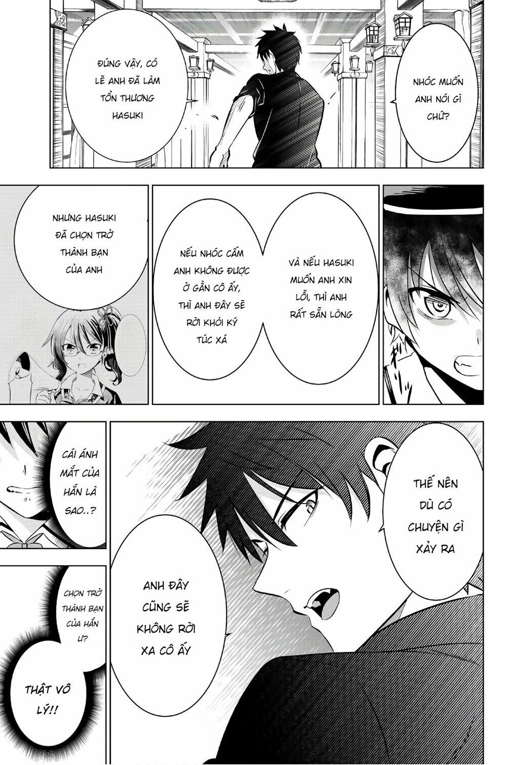 Kishuku Gakkou No Juliet: Chapter 46