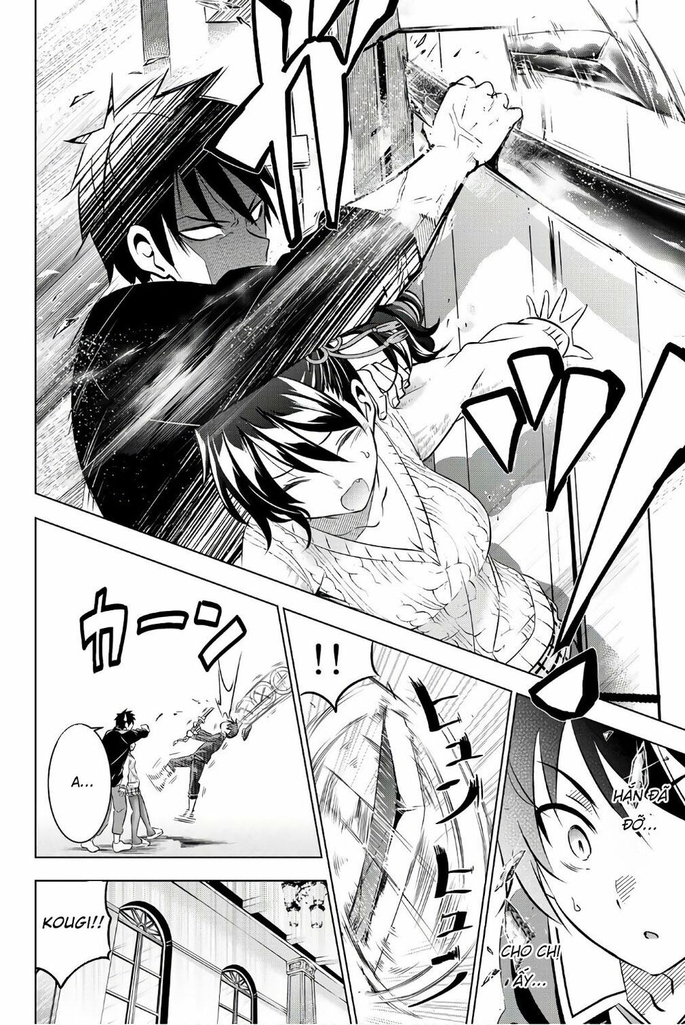 Kishuku Gakkou No Juliet: Chapter 46