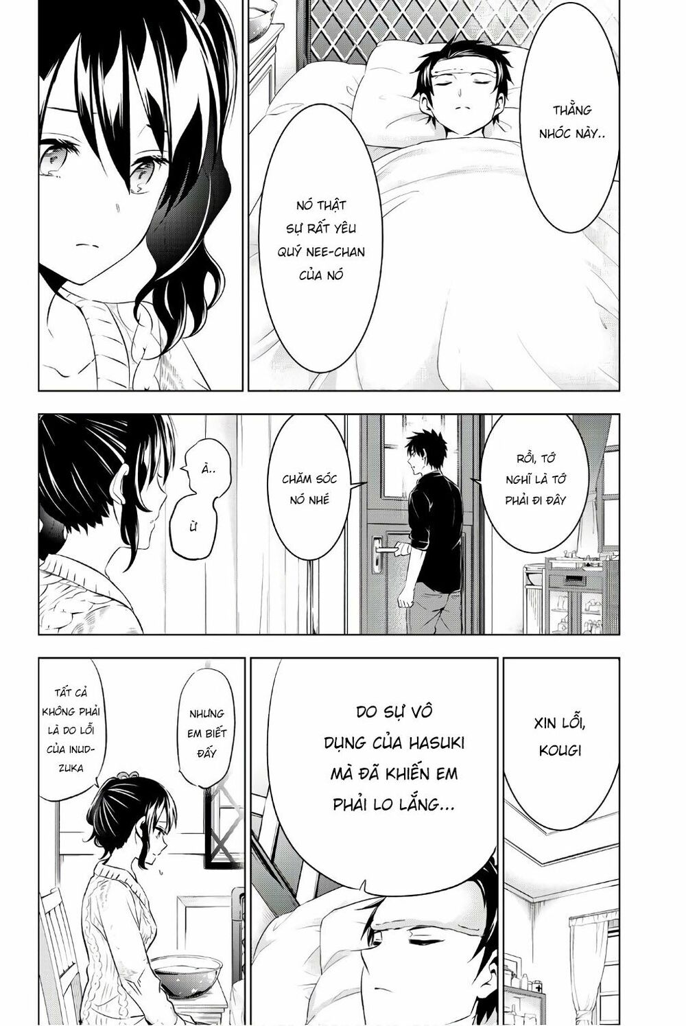 Kishuku Gakkou No Juliet: Chapter 46