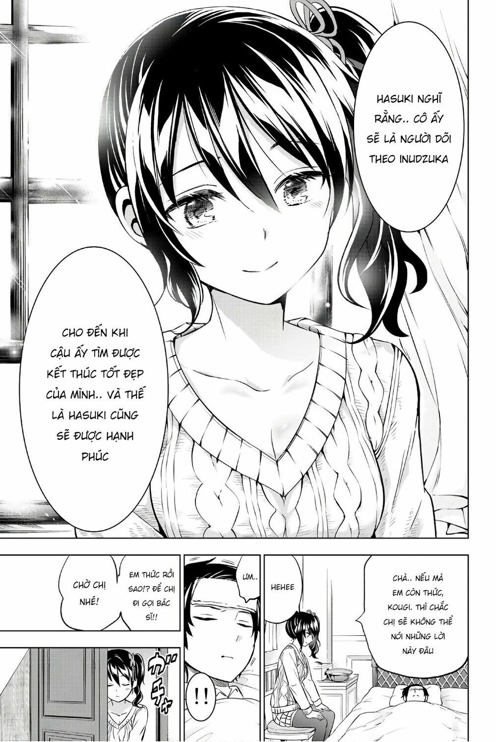 Kishuku Gakkou No Juliet: Chapter 46