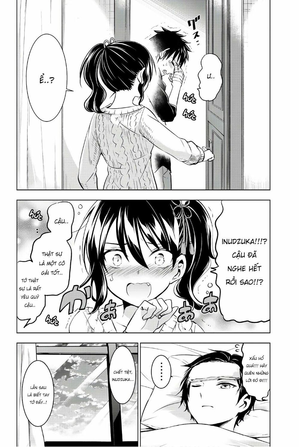 Kishuku Gakkou No Juliet: Chapter 46