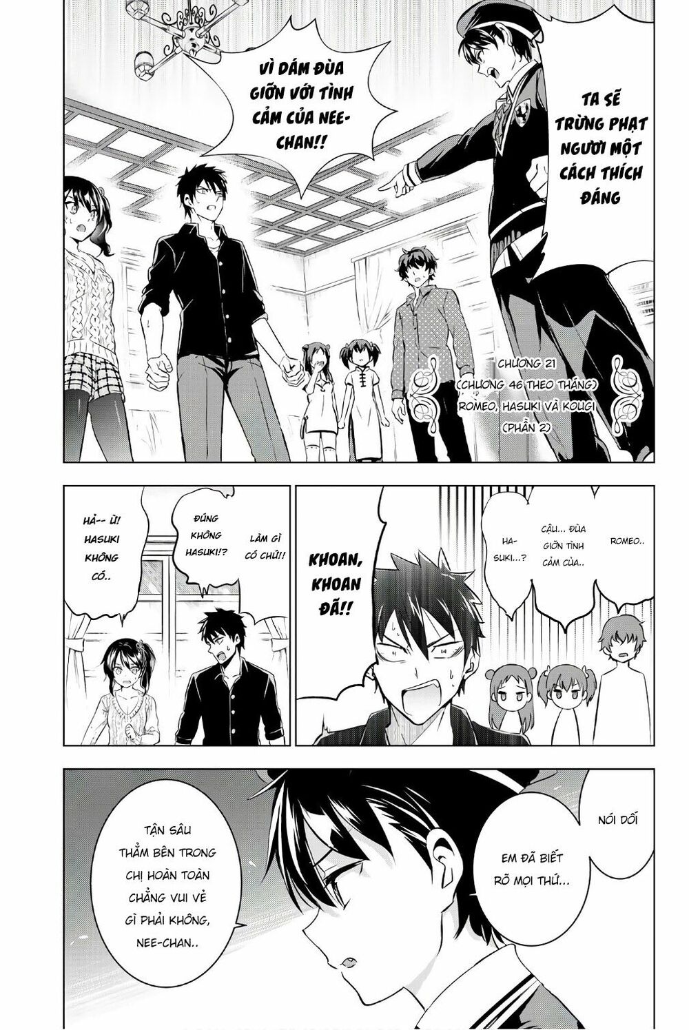 Kishuku Gakkou No Juliet: Chapter 46