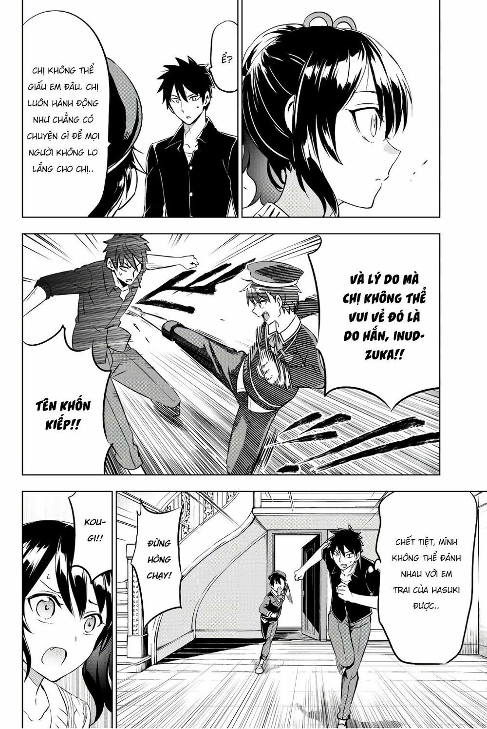 Kishuku Gakkou No Juliet: Chapter 46