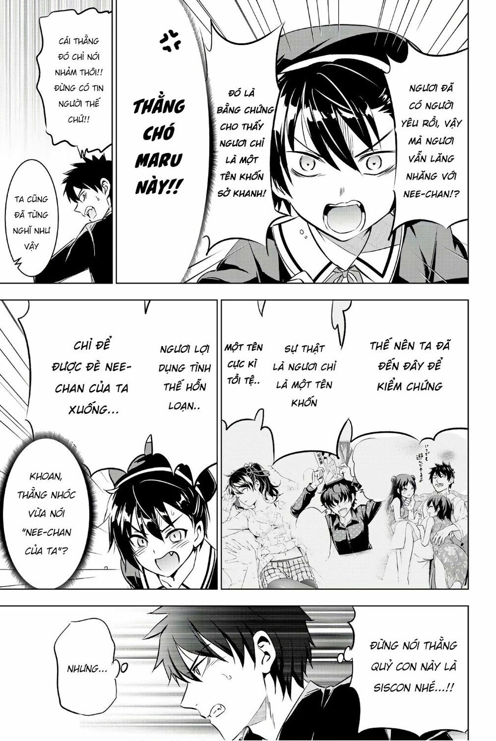 Kishuku Gakkou No Juliet: Chapter 46