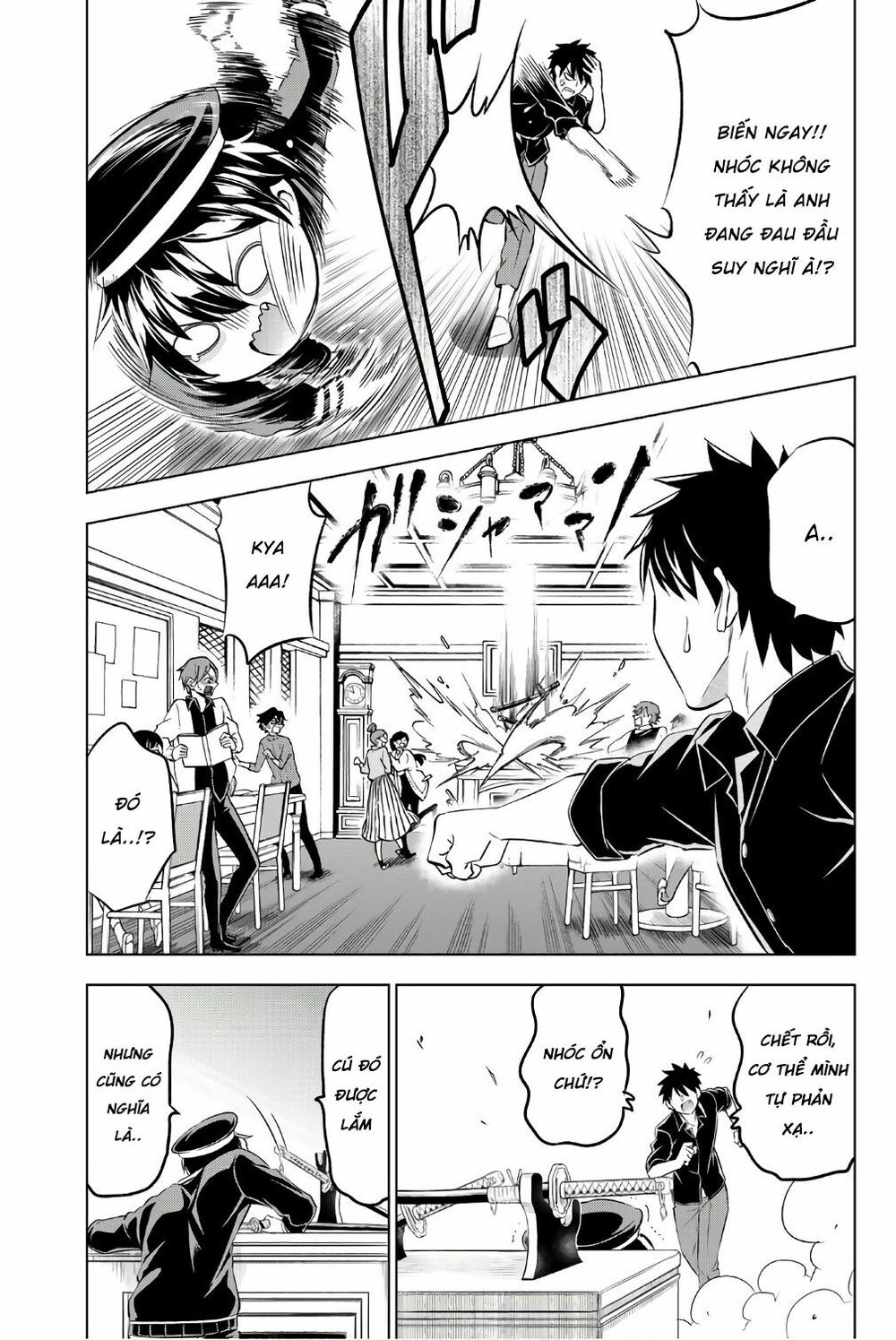 Kishuku Gakkou No Juliet: Chapter 46