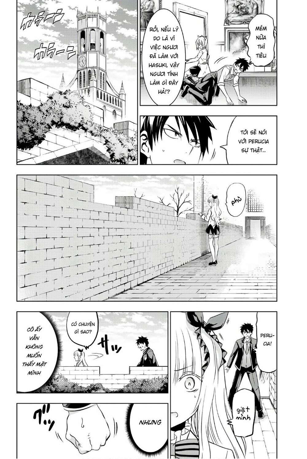 Kishuku Gakkou No Juliet: Chapter 47