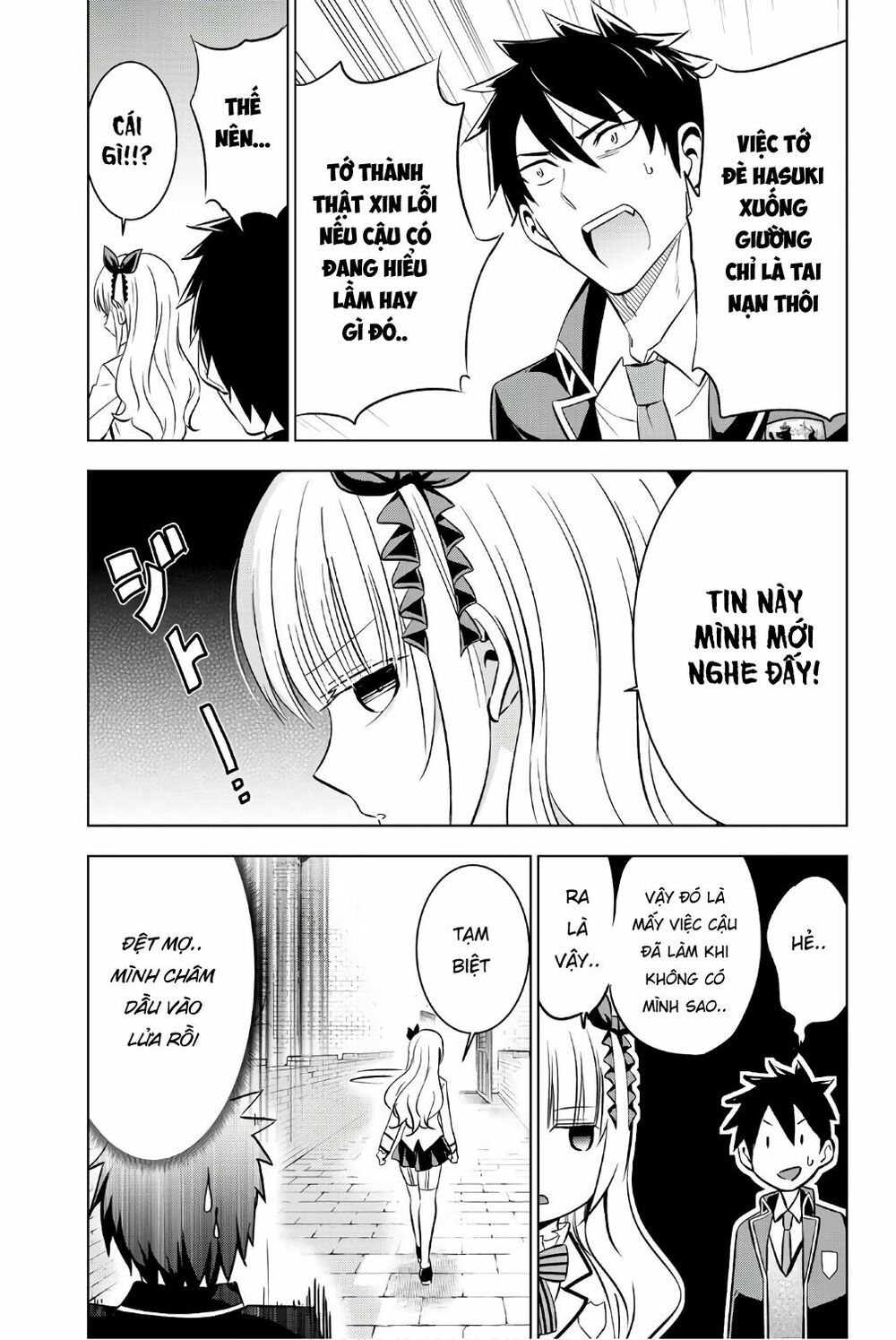Kishuku Gakkou No Juliet: Chapter 47