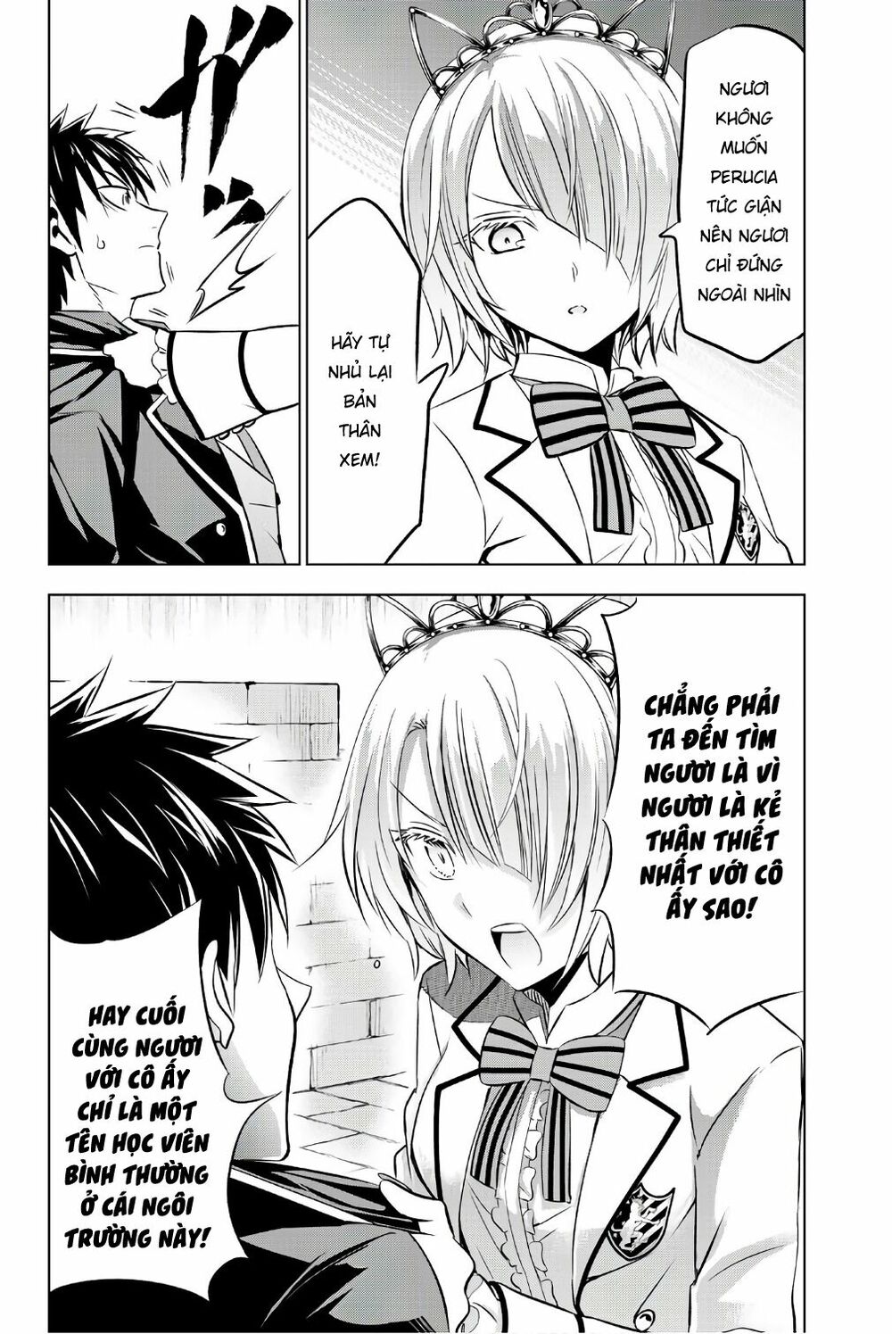 Kishuku Gakkou No Juliet: Chapter 47