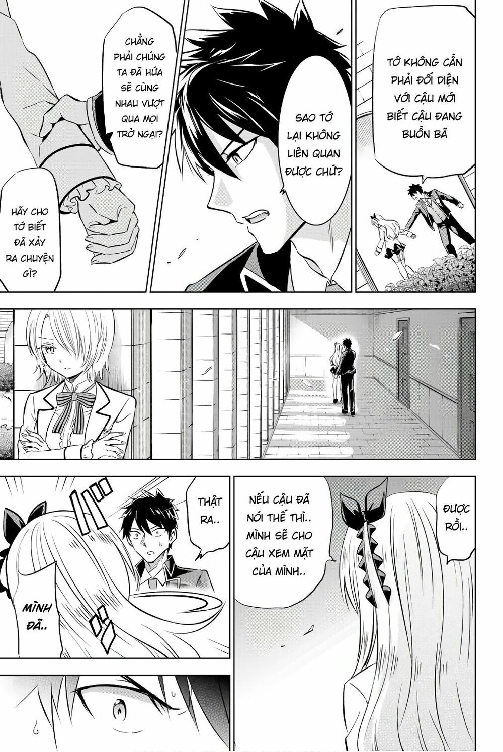 Kishuku Gakkou No Juliet: Chapter 47