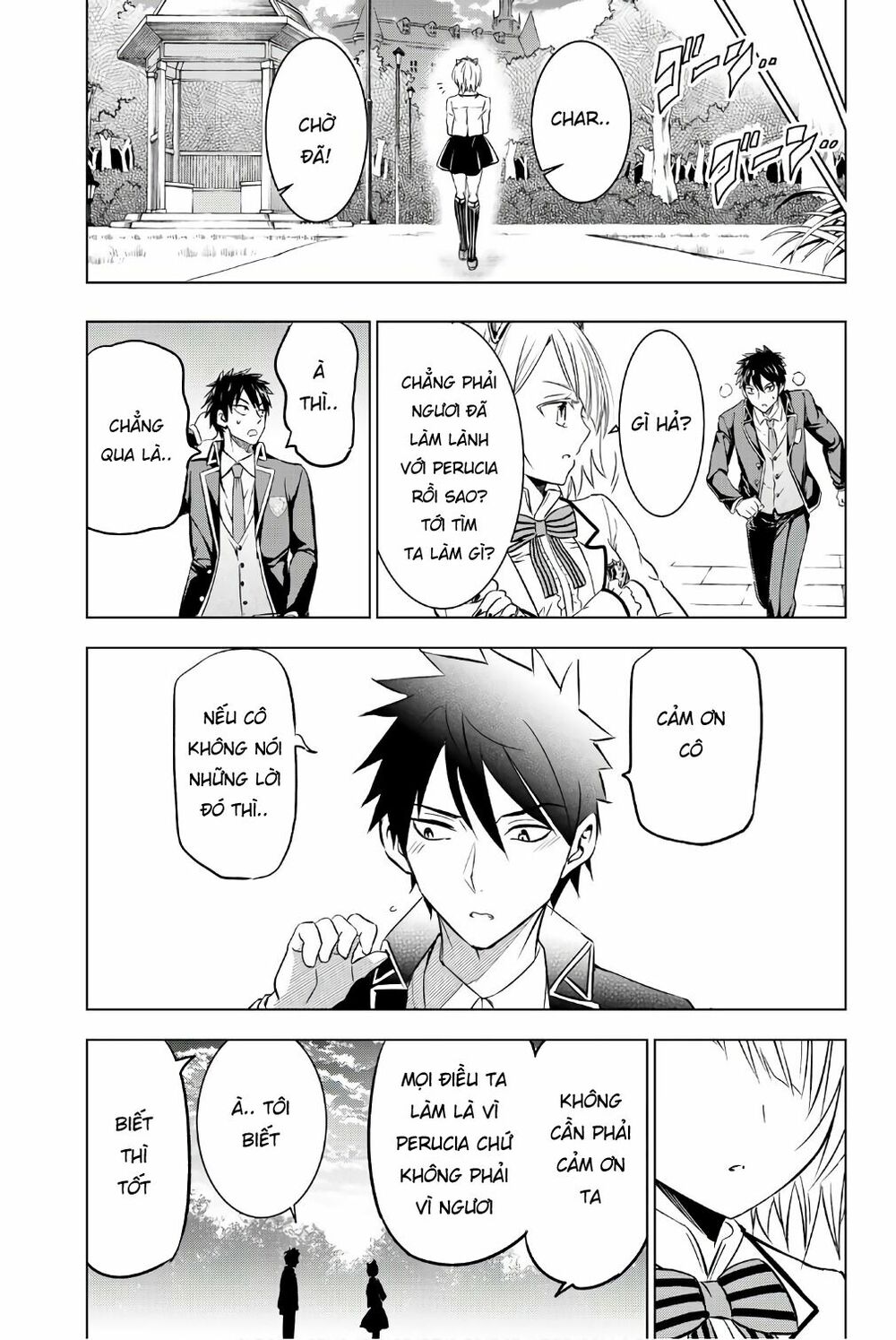 Kishuku Gakkou No Juliet: Chapter 47