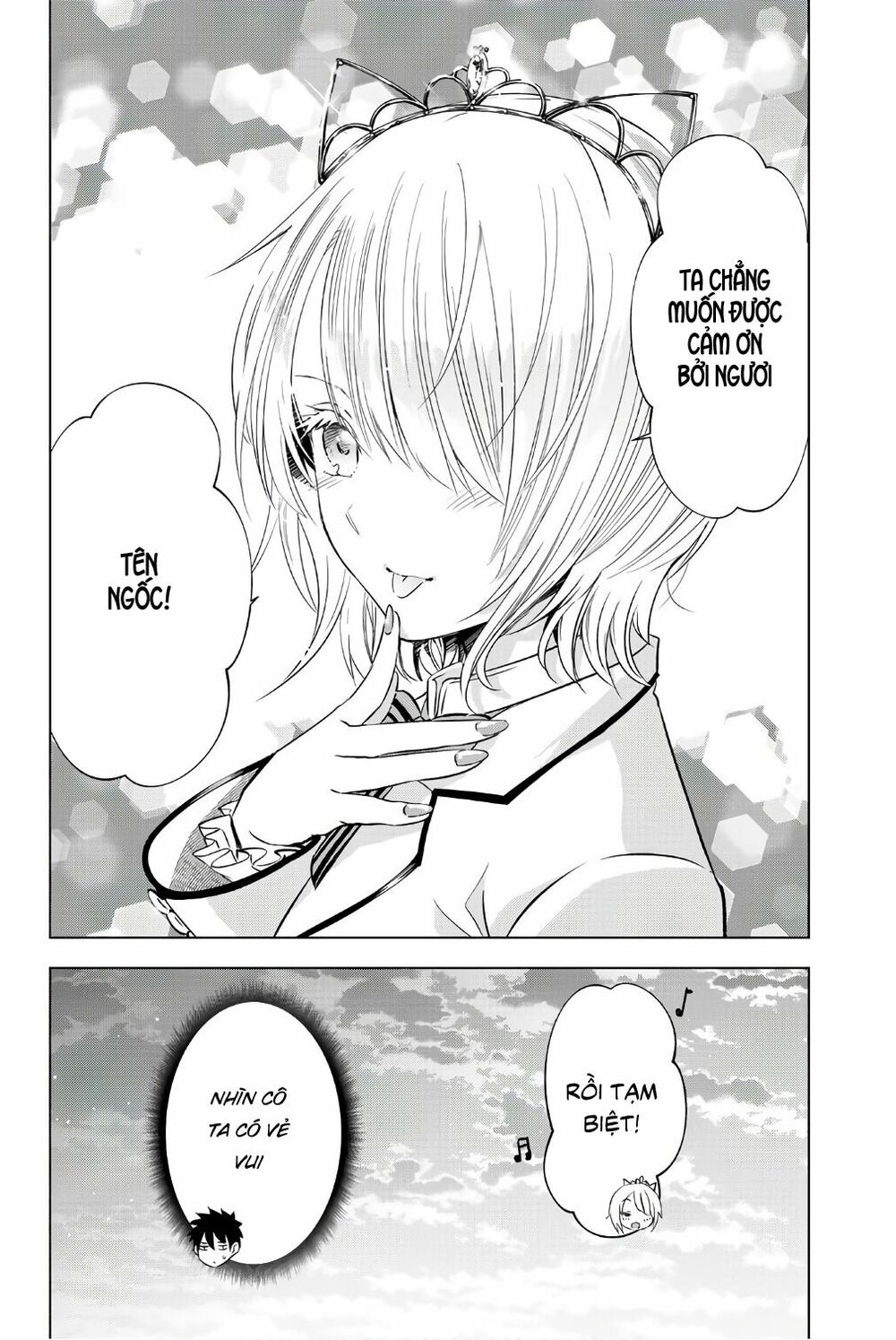 Kishuku Gakkou No Juliet: Chapter 47