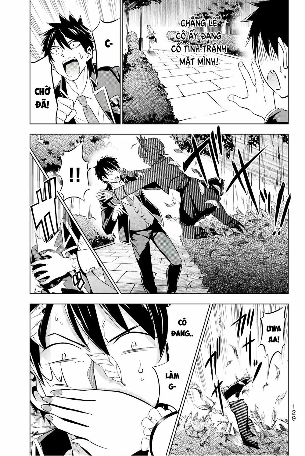 Kishuku Gakkou No Juliet: Chapter 47