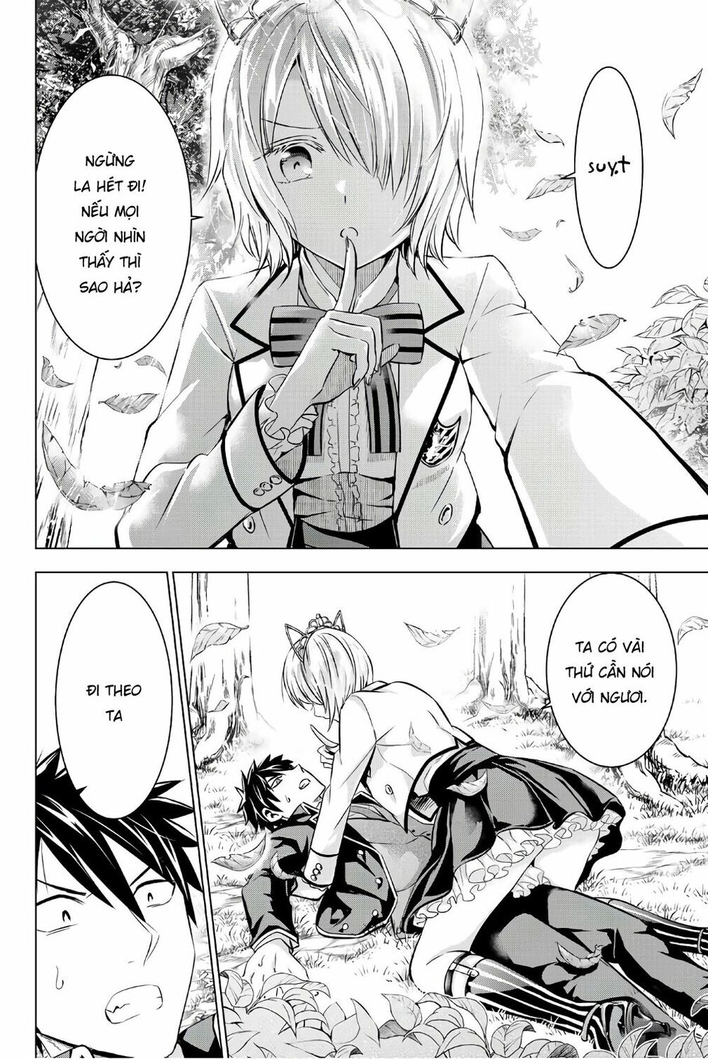 Kishuku Gakkou No Juliet: Chapter 47