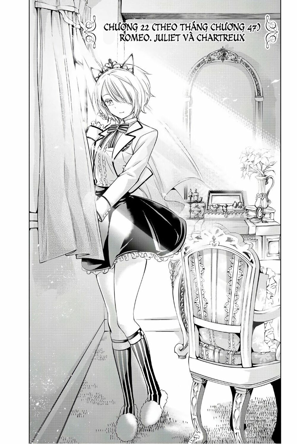 Kishuku Gakkou No Juliet: Chapter 47