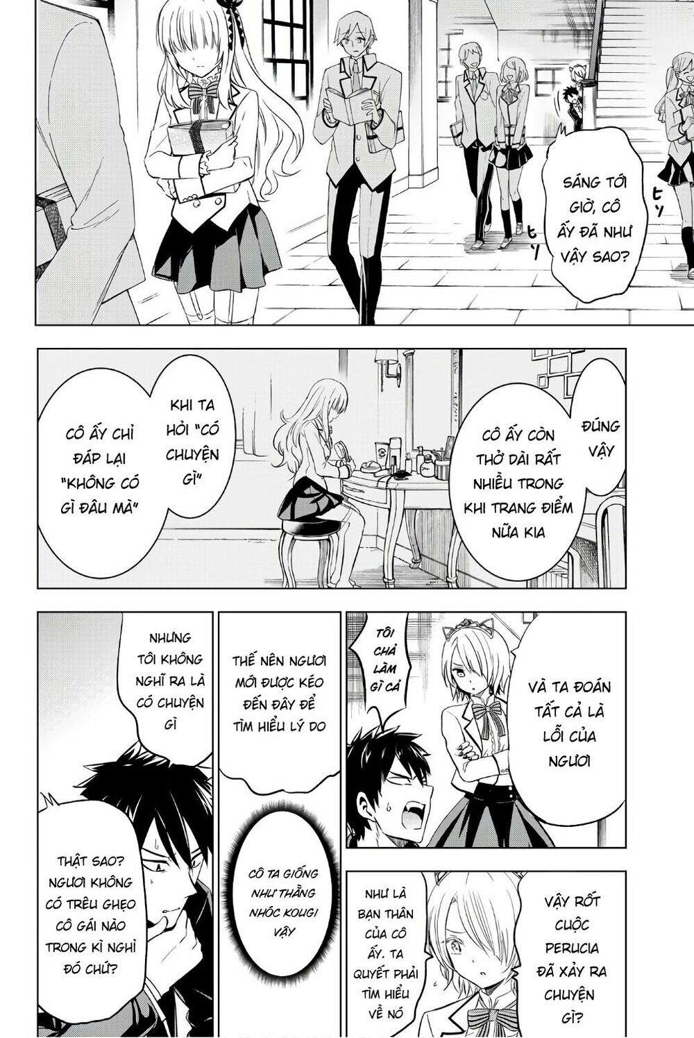 Kishuku Gakkou No Juliet: Chapter 47