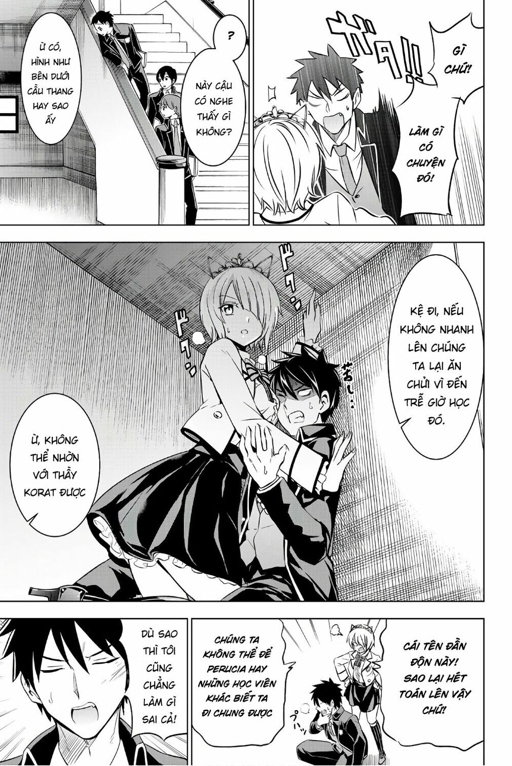 Kishuku Gakkou No Juliet: Chapter 47