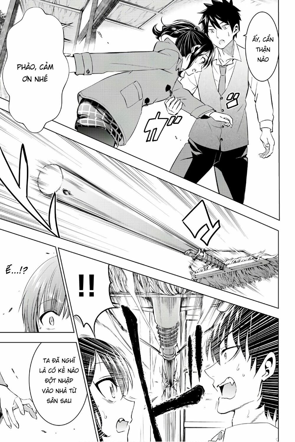 Kishuku Gakkou No Juliet: Chapter 49