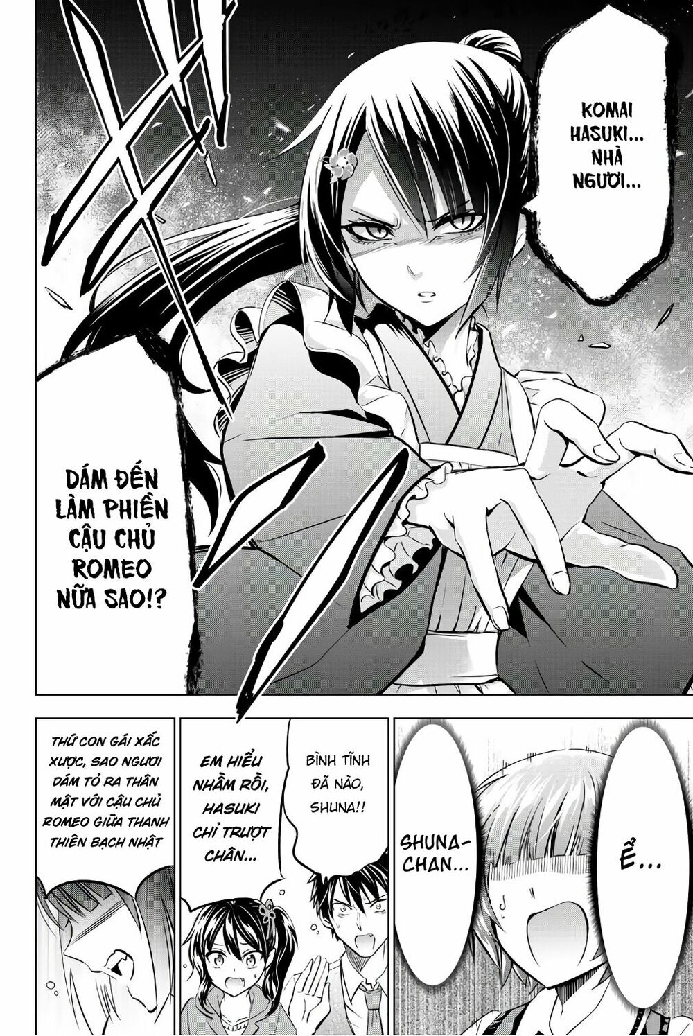 Kishuku Gakkou No Juliet: Chapter 49