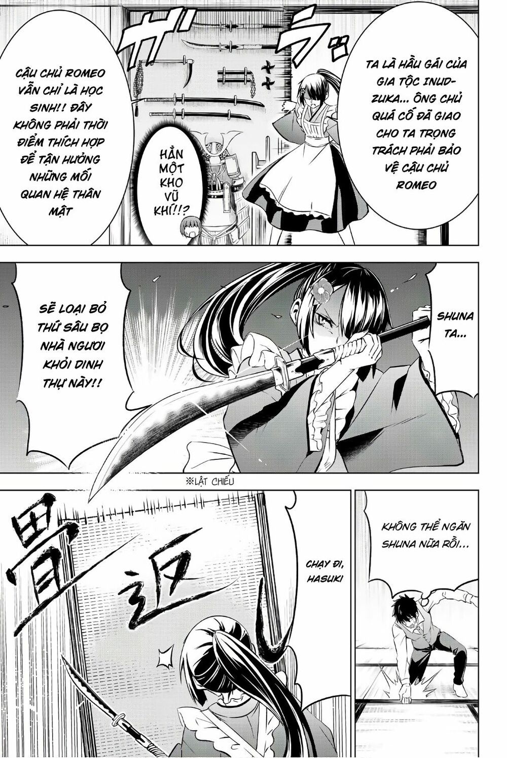 Kishuku Gakkou No Juliet: Chapter 49