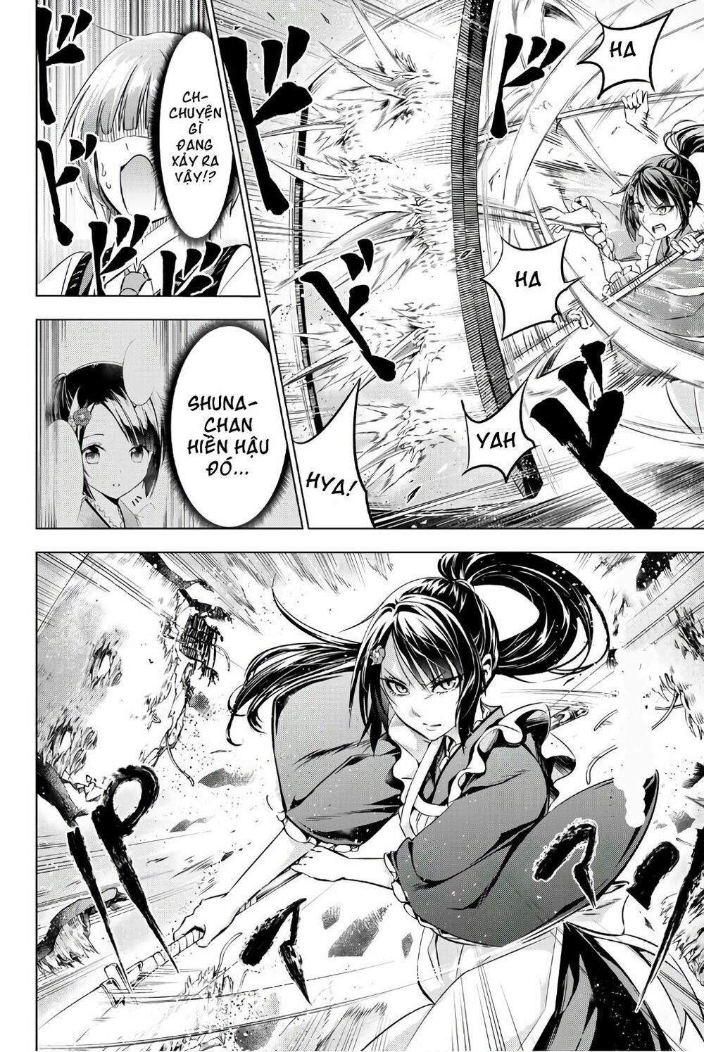 Kishuku Gakkou No Juliet: Chapter 49