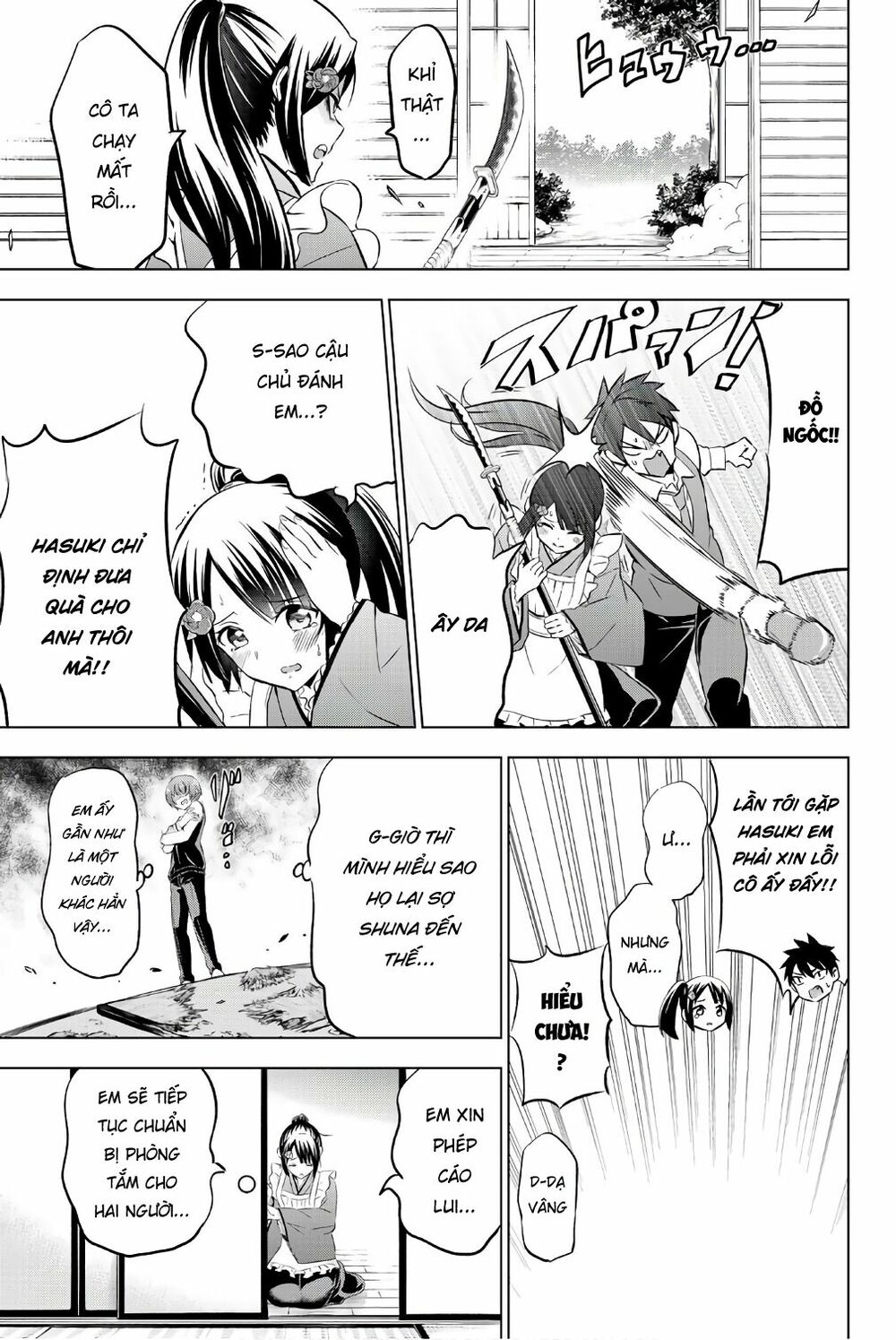 Kishuku Gakkou No Juliet: Chapter 49