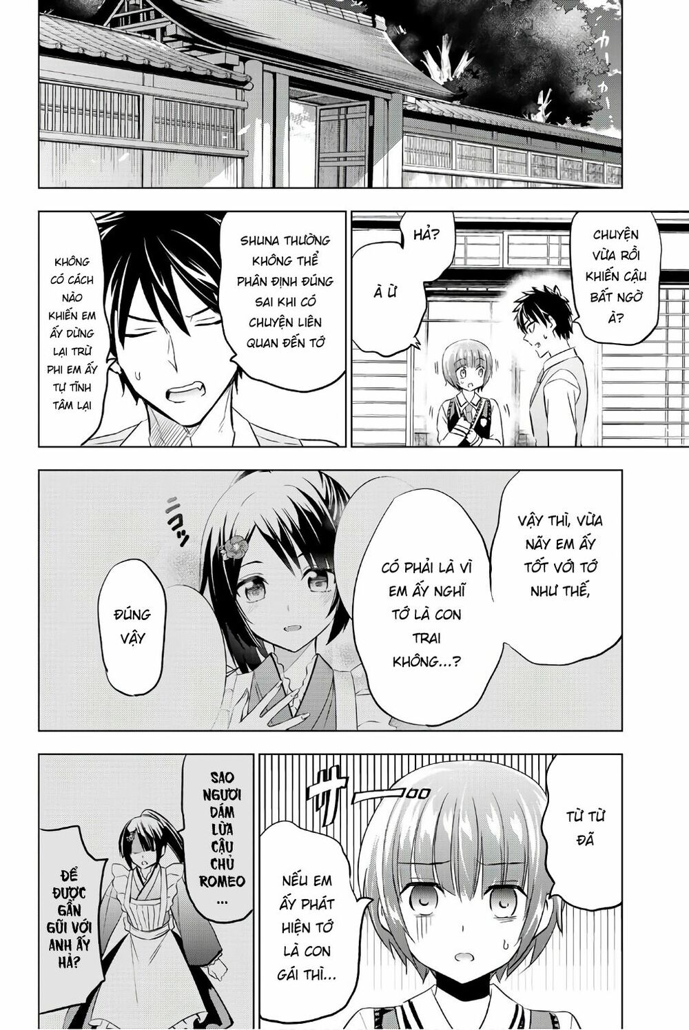 Kishuku Gakkou No Juliet: Chapter 49