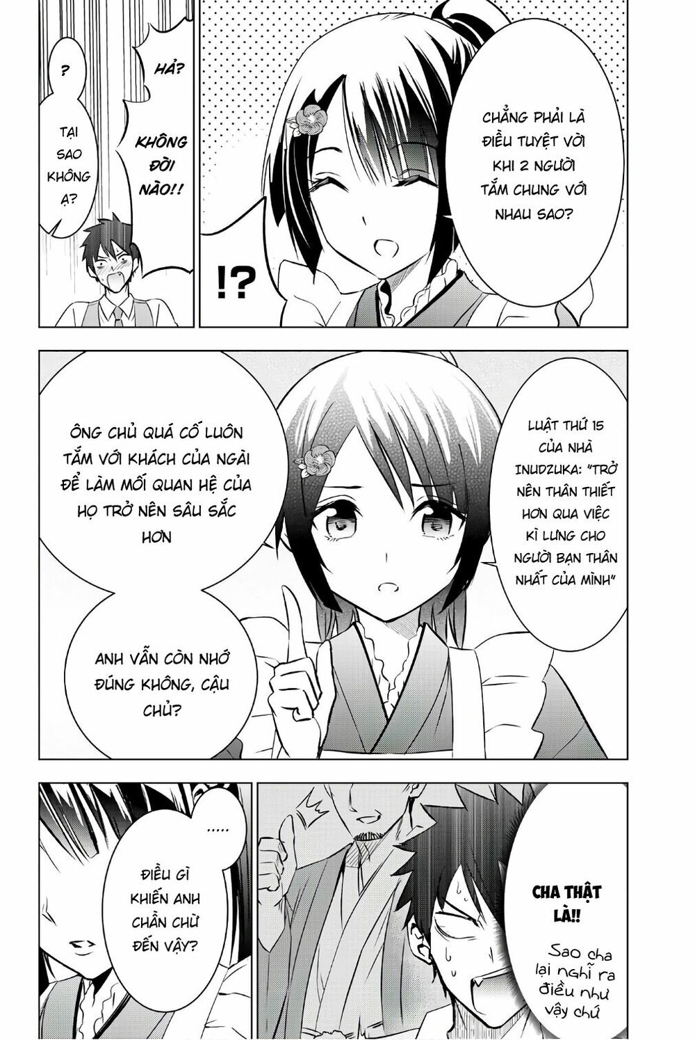 Kishuku Gakkou No Juliet: Chapter 49