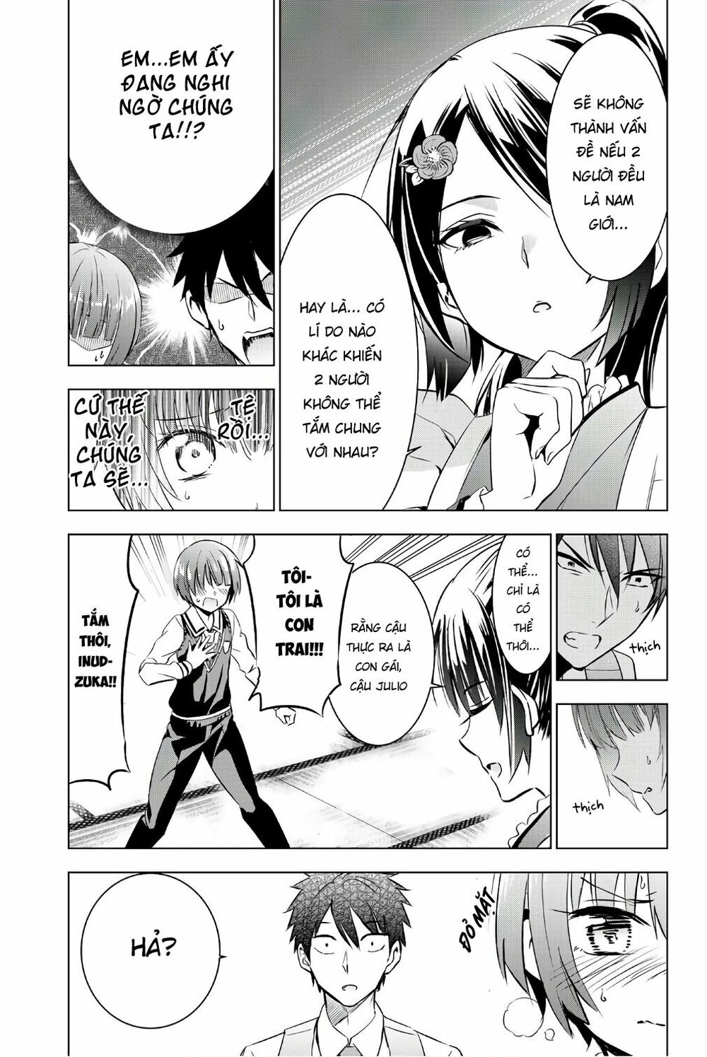 Kishuku Gakkou No Juliet: Chapter 49