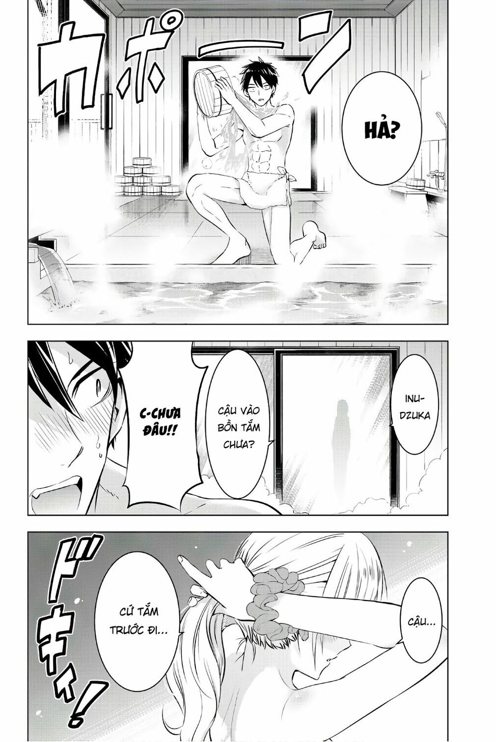 Kishuku Gakkou No Juliet: Chapter 49