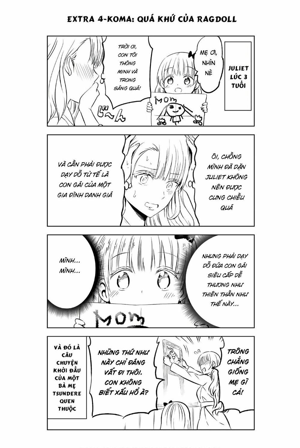 Kishuku Gakkou No Juliet: Chapter 49