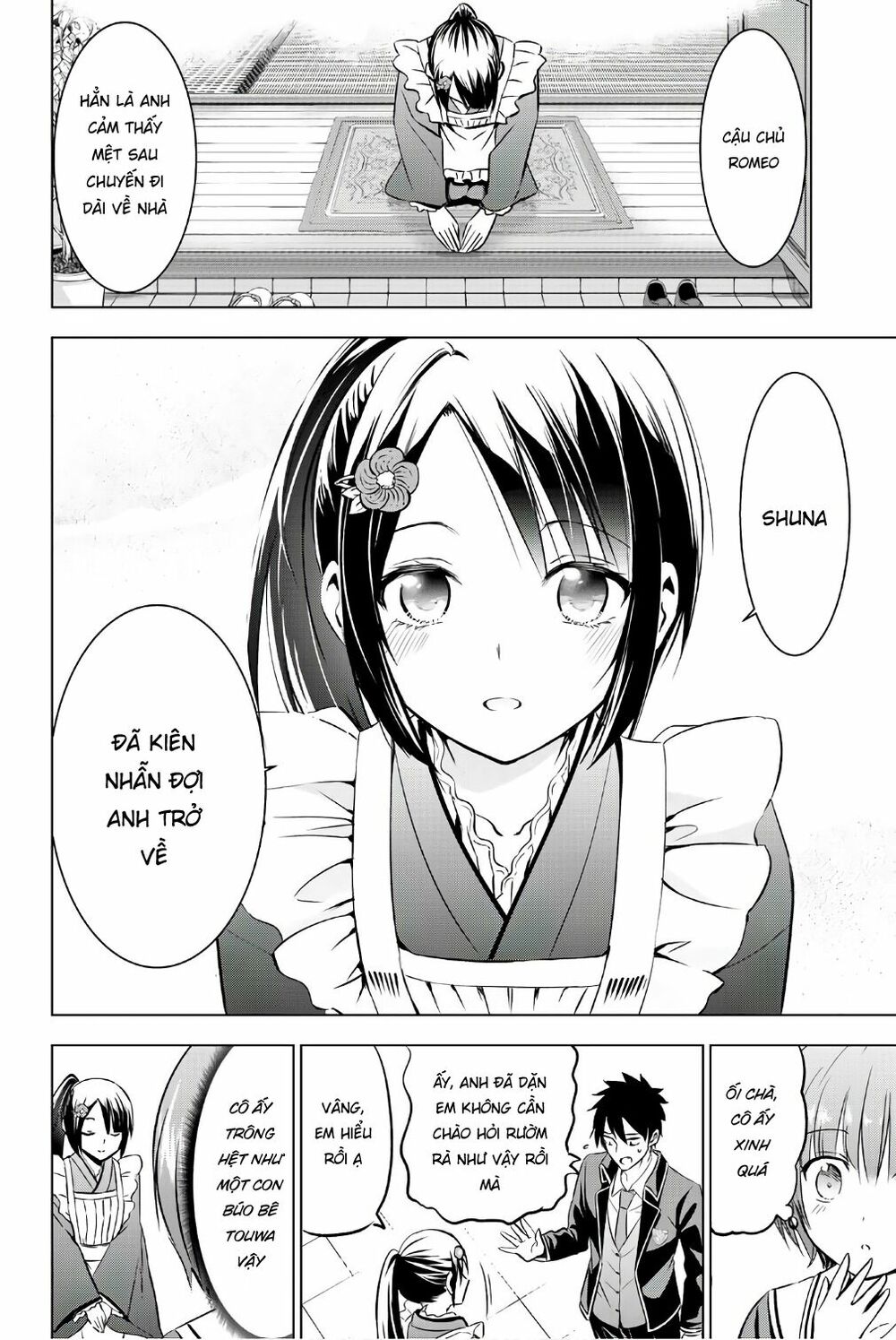Kishuku Gakkou No Juliet: Chapter 49