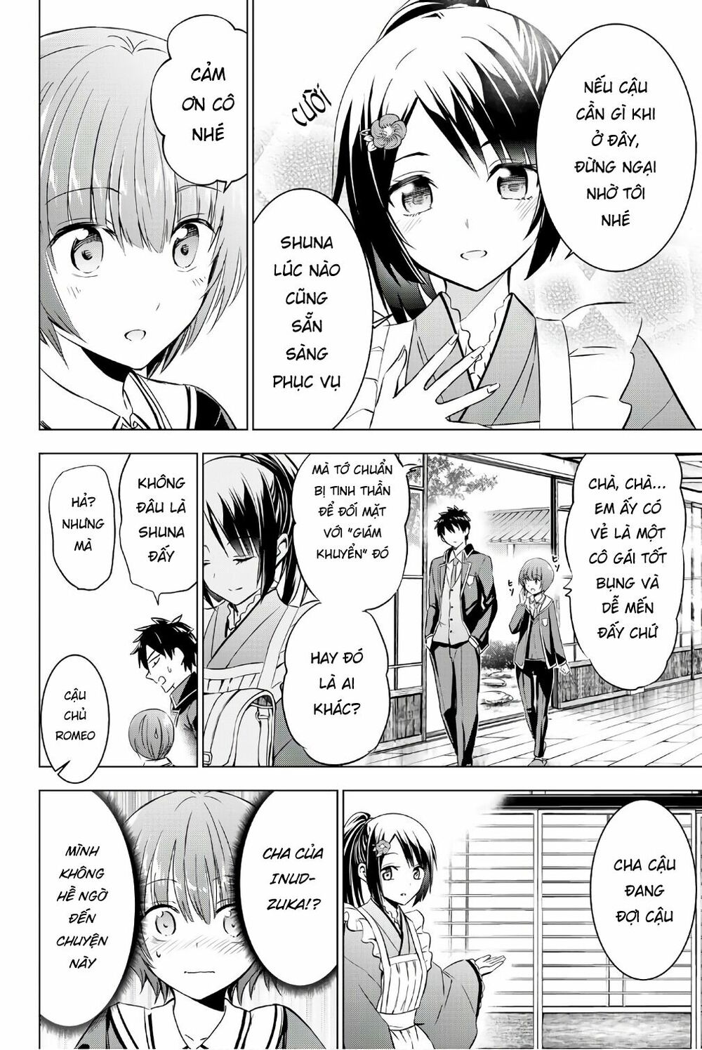 Kishuku Gakkou No Juliet: Chapter 49
