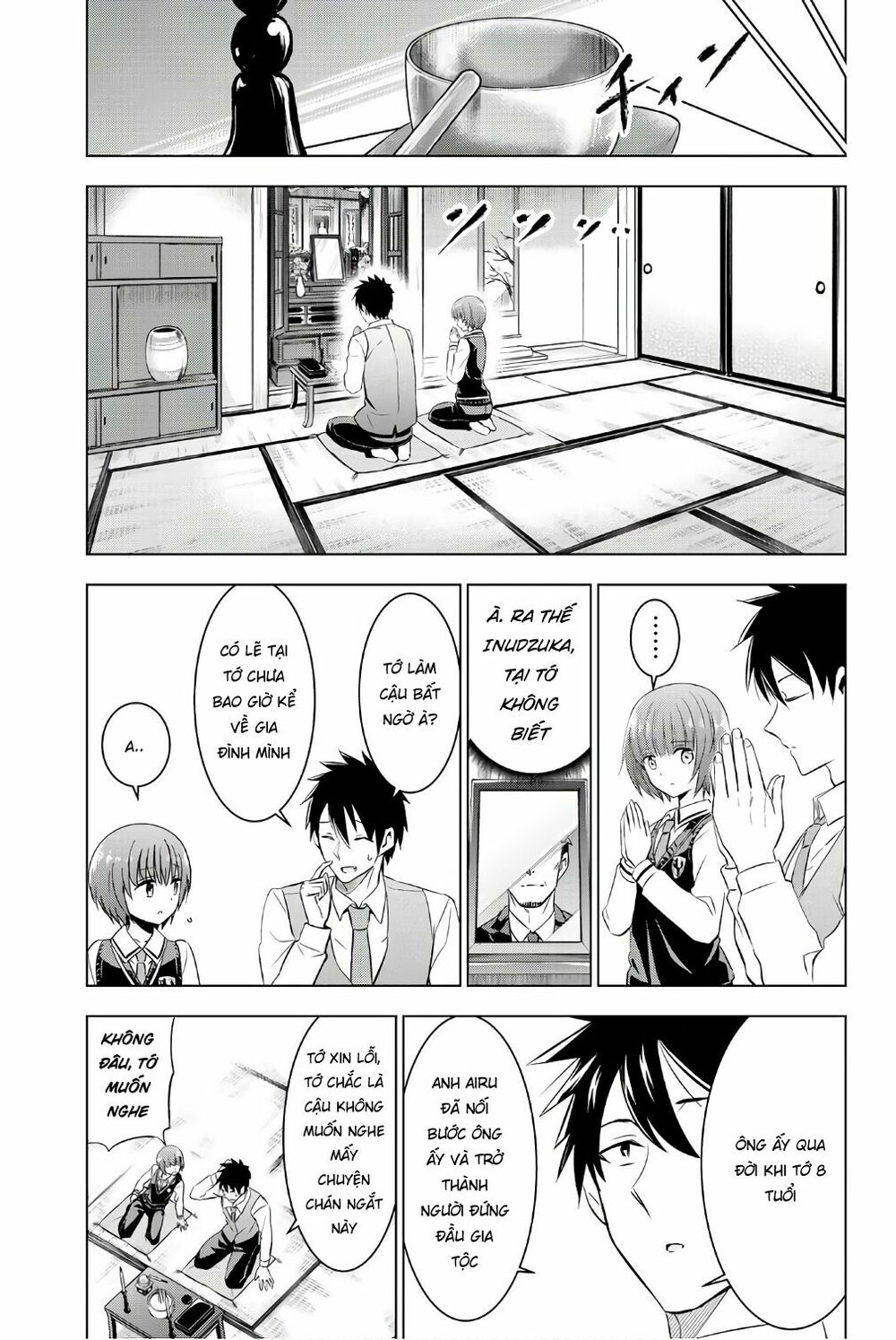 Kishuku Gakkou No Juliet: Chapter 49