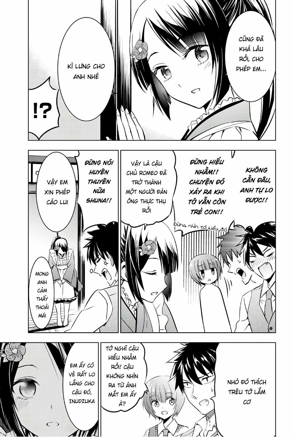 Kishuku Gakkou No Juliet: Chapter 49