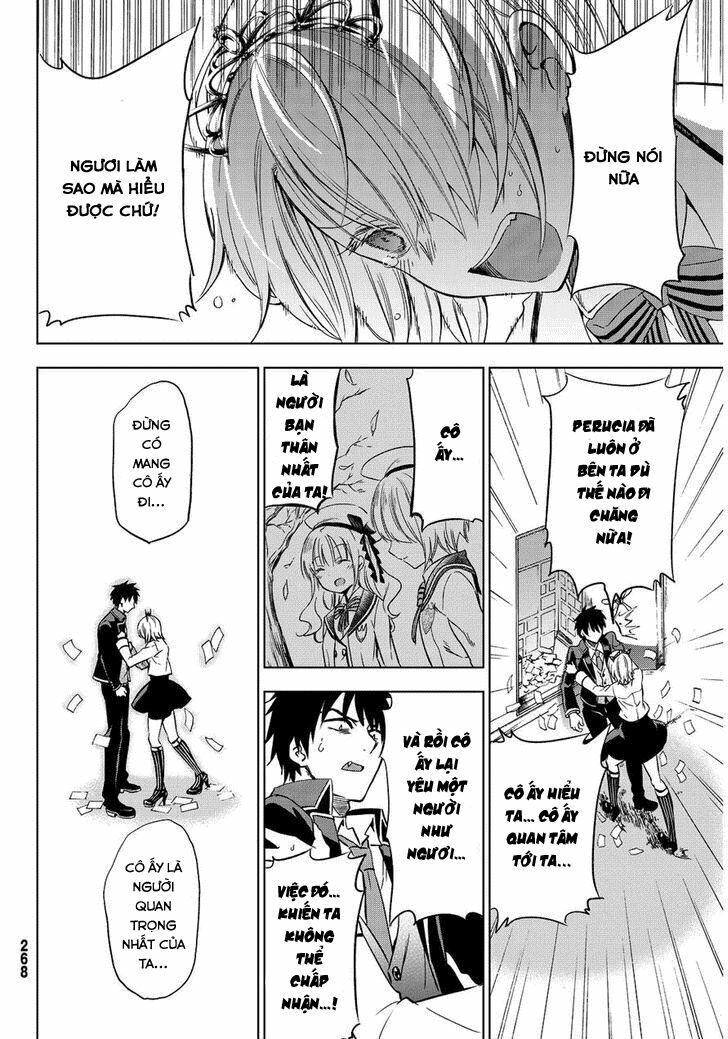 Kishuku Gakkou No Juliet: Chapter 5