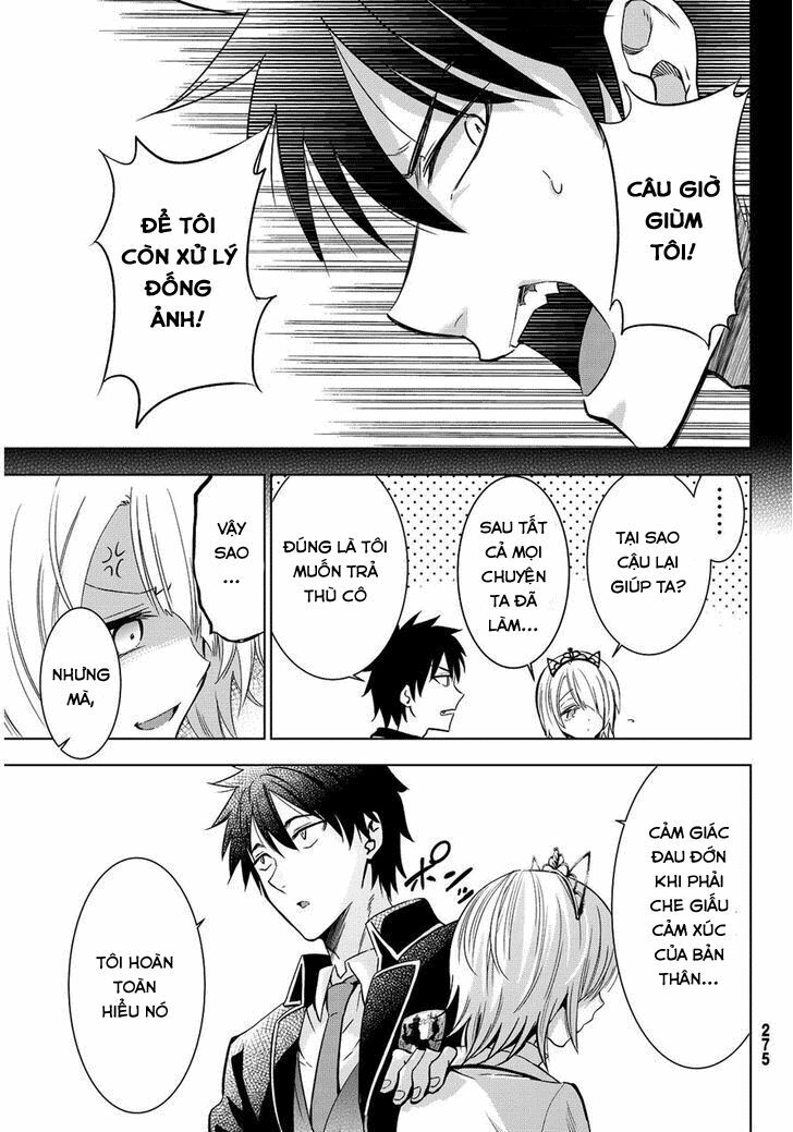 Kishuku Gakkou No Juliet: Chapter 5