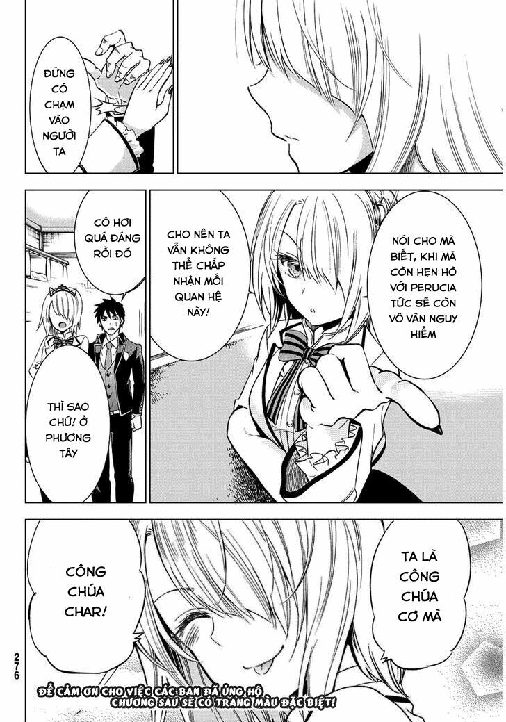 Kishuku Gakkou No Juliet: Chapter 5