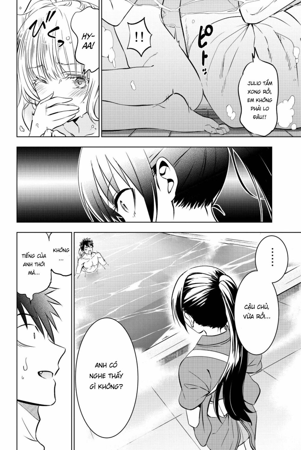 Kishuku Gakkou No Juliet: Chapter 50