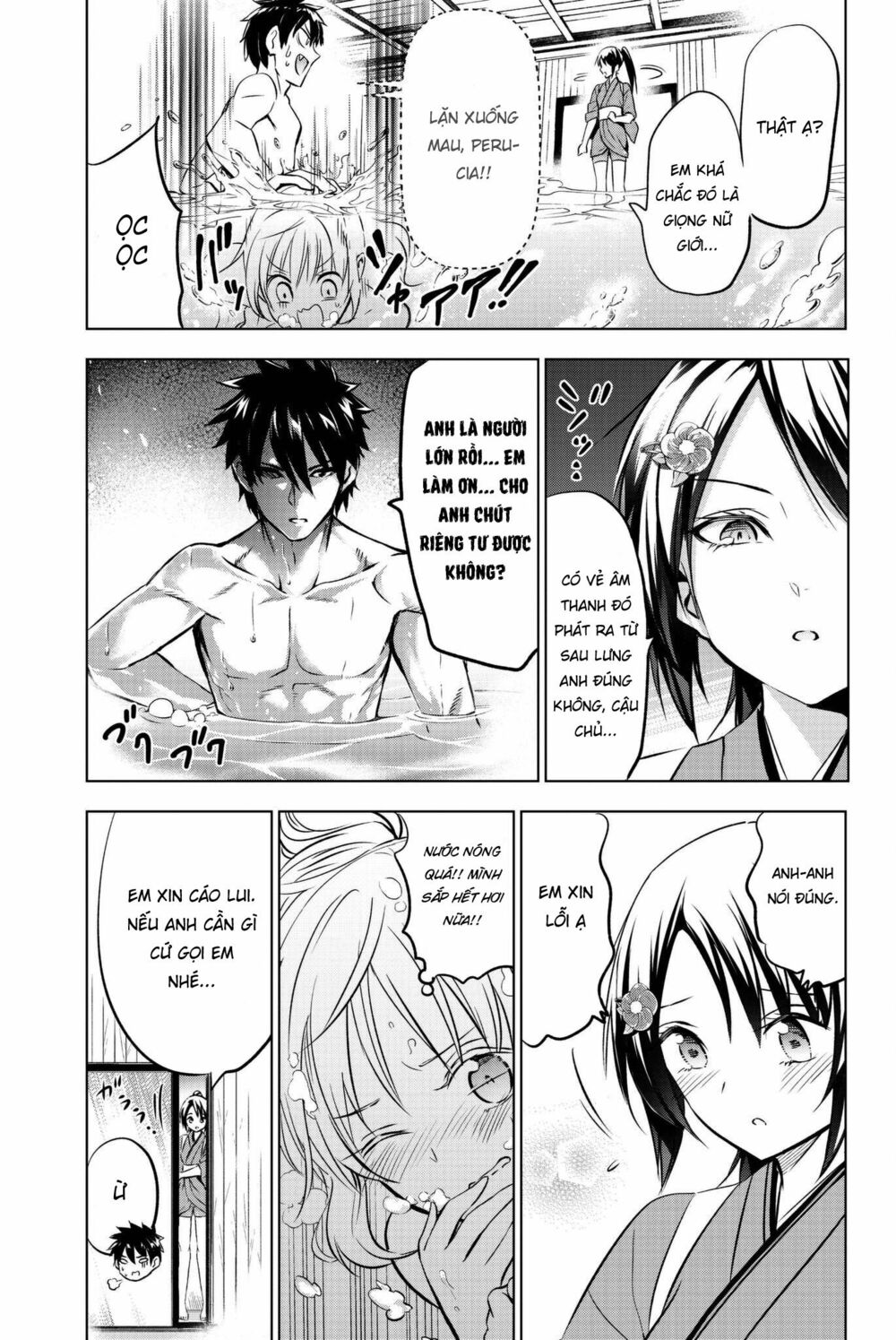 Kishuku Gakkou No Juliet: Chapter 50